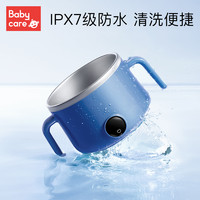 babycare 宝宝恒温吸盘碗