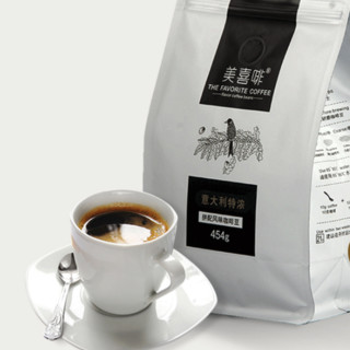 The favorite coffee 美喜啡 印度尼西亚 重度烘焙 意式特浓 拼配风味咖啡豆 454g