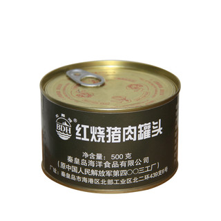 北戴河 红烧猪肉罐头 500g