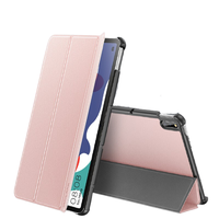INFILAND MatePad PU保护壳 玫瑰金
