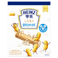 Heinz 亨氏 宝宝零食谷物泡芙 24g