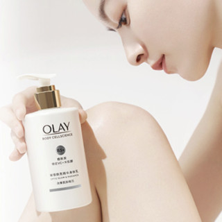 OLAY 玉兰油 璀璨焕亮精华身体乳 210ml*2