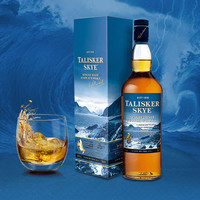 88VIP：TALISKER 泰斯卡 Skye斯凯岛苏格兰威士忌单麦700ml洋酒节日送礼