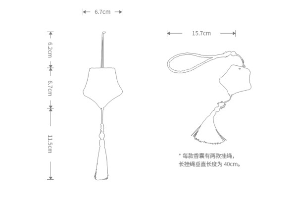 国家图书馆金榜题名款锦绣流苏dy香囊67x67x115cm祝学子金榜题名妙笔