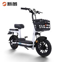 新蕾 TDT274Z 电动自行车