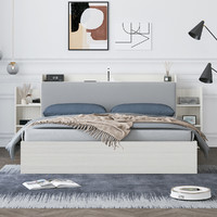 慕梵迪 日式落地床现代简约收纳床1.5米北欧高箱储物床经济型主卧箱式床