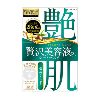 utena 佑天兰 艳肌深补水面膜 28ml*4片