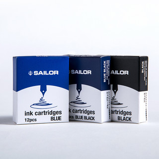 SAILOR 写乐 13-0404-120 钢笔墨胆