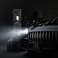 TUHU 途虎 高亮辉耀系列 M2 汽车LED大灯 一对装 9005 远光