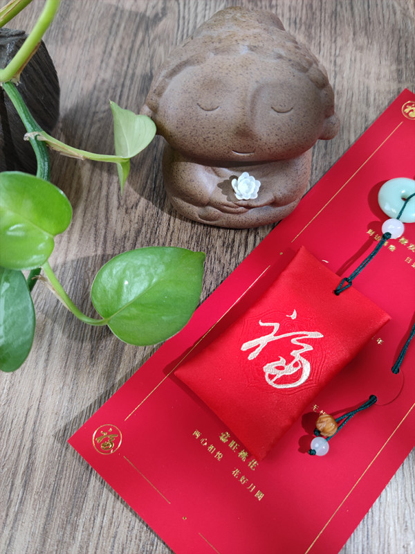 国家图书馆百福福气包4x73cm内置香袋红色祝福文创礼物创意实用品