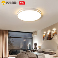 TCL 383LED吸顶灯长方形大气客厅灯具现代简约圆形卧室照明阳台灯