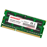 SEIWHALE 枭鲸 DDR3 1600MHz 笔记本内存 普条 4GB