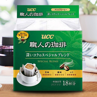 UCC 悠诗诗 挂耳咖啡组合装 3口味 3袋