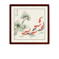 尚得堂 墨翁《连年有余》85x85cm 宣纸 圆角棕色实木框