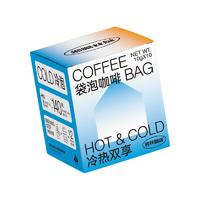 Colin COFFEE 柯林咖啡 重度烘焙 奶萃拿铁风味 袋泡咖啡粉 100g