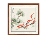 尚得堂 墨翁《连年有余》65x65cm 宣纸 直角原木色实木框