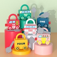 优迭尔 儿童开锁玩具车 3件组合  警车+消防车+救护车