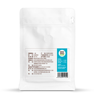 GeO GeO CAFÉ 吉意欧 中度烘焙 冷萃袋泡咖啡 蓝山风味 100g