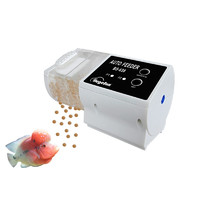 HugeSun 鱼缸自动喂食器水族加料器电子简易喂食器定时投食机假期外出定时定量自动喂食 BS-638智能喂食器