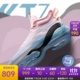 ANTA 安踏 KT7安踏氮科技篮球鞋男2021冬新款专业实战碳板球鞋高帮kt汤普森运动鞋男 LA-4 44.5