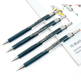 FABER-CASTELL 辉柏嘉 TK-Fine 9713 自动铅笔 墨绿色 0.35mm 单支装