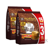 OLDTOWN WHITE COFFEE 旧街场白咖啡 三合一浓醇速溶白咖啡 35g*18条*2袋