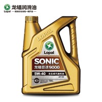 PLUS会员：LOPAL 龙蟠 SONIC9000 SN 全合成机油 5W-40 4L