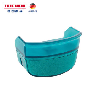 LEIFHEIT 利快 Leifheit 德国利菲CleanTenso滤水器 家用净水壶滤水壶 自来水过滤器 11912