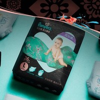 Pampers 帮宝适 黑金帮系列 拉拉裤 L26片