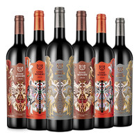 歌思酒庄 澳洲虎 澳大利亚 干型 红葡萄酒组合装 3口味 6瓶*750ml套装(西拉干红葡萄酒2瓶*750ml+赤霞珠干红葡萄酒2瓶*750ml+MCS混酿干红葡萄酒2瓶*750ml)