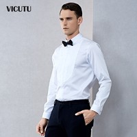 VICUTU 威可多 VRW16351610A 男士长袖衬衫
