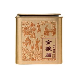 中广德盛 京东配送）中广德盛 一级武夷山正山小种金骏眉红茶90g