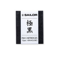 SAILOR 写乐 0604 钢笔墨囊 极墨