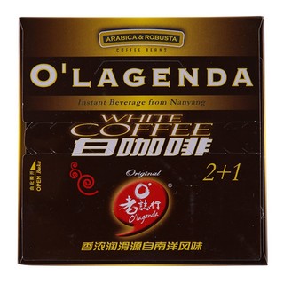 O'LAGENDA 老志行 2+1白咖啡 浓香味 300g