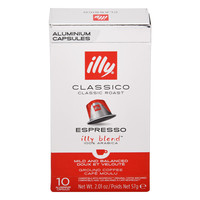 illy 意利 Nespresso 兼容浓缩咖啡胶囊 57g