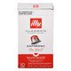 illy 意利 法国 中度烘焙 Nespresso 兼容浓缩胶囊咖啡 57g