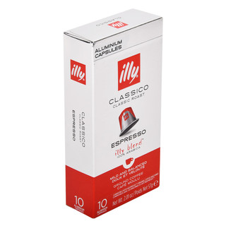 illy 意利 Nespresso 兼容浓缩咖啡胶囊 57g*15盒