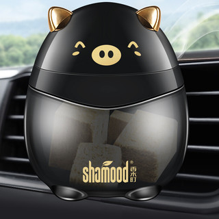 shamood 香木町 车用香薰 迷你猪款 金色 魅力古龙香型