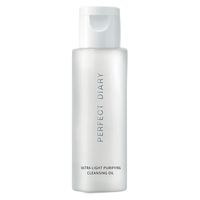 Perfect Diary 完美日记 轻盈净澈呼吸卸妆油 50ml