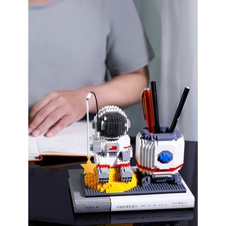积木笔筒宇航员拼装模型玩具生日礼物成年大人女孩花束男同款 笔筒宇航员+灯光+工具