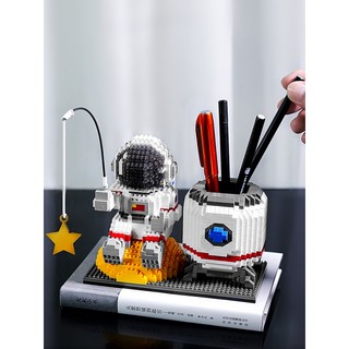 积木笔筒宇航员拼装模型玩具生日礼物成年大人女孩花束男同款 笔筒宇航员+灯光+工具