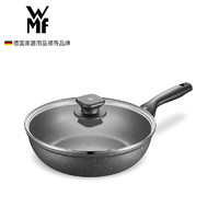 WMF 福腾宝 德国福腾宝炒锅 28cm星辰系列麦饭石色不粘少油烟炒锅