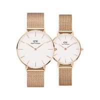 Daniel Wellington 丹尼尔惠灵顿 PETITE系列 36毫米石英腕表 DW00100305+28毫米石英腕表 DW00100219