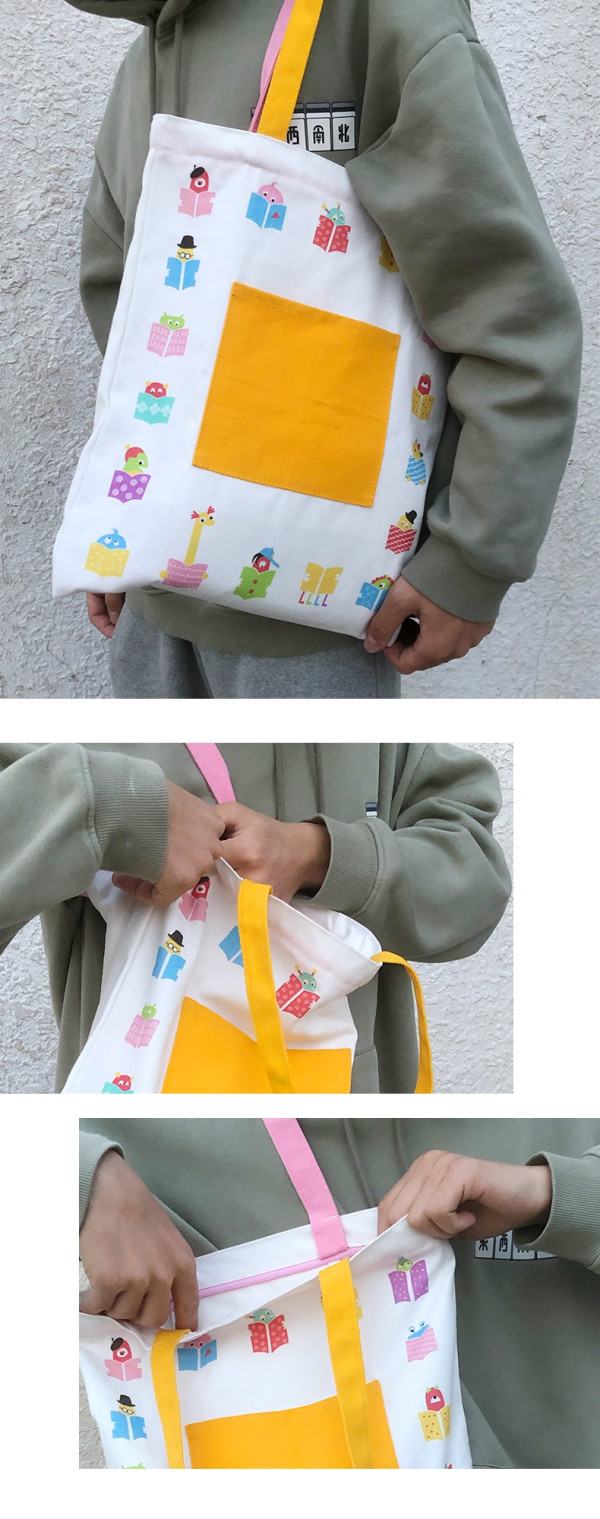 国家图书馆 趣读文创帆布包 快乐阅读 圣诞节礼物