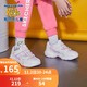 SKECHERS 斯凯奇 Skechers斯凯奇复古厚底熊猫鞋女童老爹鞋儿童运动鞋跑鞋 664144L PNK粉红色 37