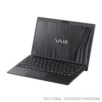 VAIO SX12 12.5英寸轻薄笔记本电脑（i5-1155G7、16GB、512GB）