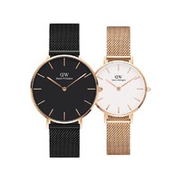 Daniel Wellington 经典花盒系列 情侣石英手表 DW00100307+DW00100219