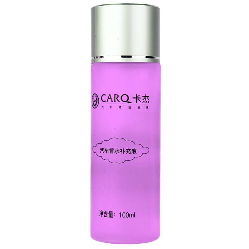 CARQ 卡杰 XS-01 车用香熏补充液 紫色 薰衣草香型 100ml