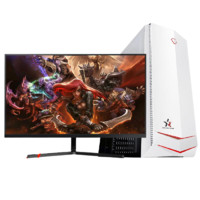 亚当贝尔 xs-6100 至强版 24英寸 家用台式机 白色(至强E5-2660、Radeon HD 6770、16GB、756GB SSD、风冷)