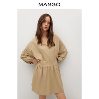 MANGO 芒果 女装连衣裙2021春夏新款飘逸面料褶皱细节V领长袖连衣裙